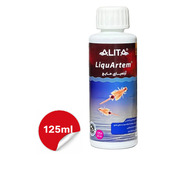 3434 آرتمیا مایع 125 میل AF101 - تصویر 1