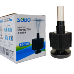بیو فیلتر  SB-1330