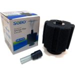بیو فیلتر SB-3330